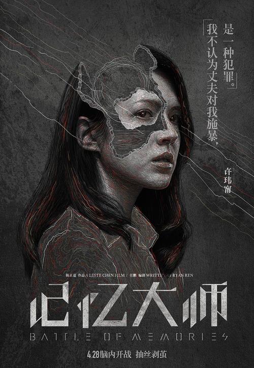 瑞盆学院文凭毕业证作假